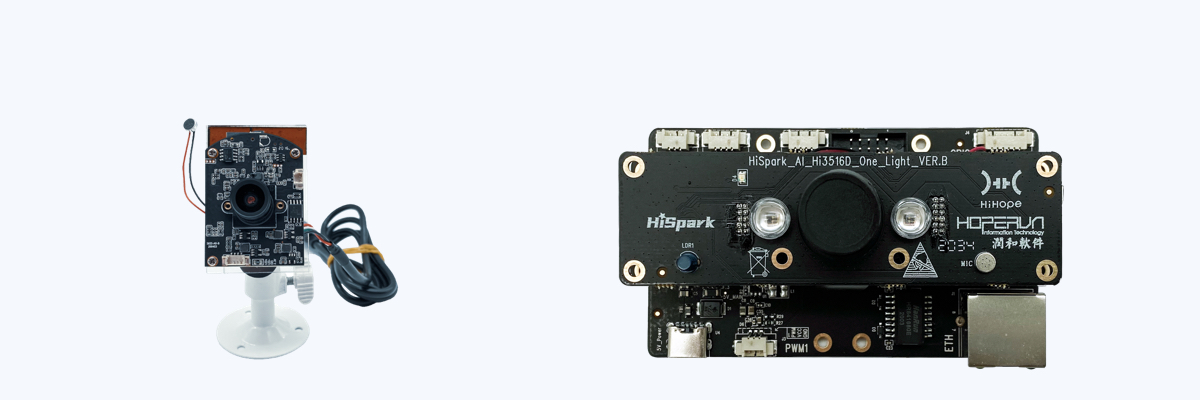 HiSpark Development Kit